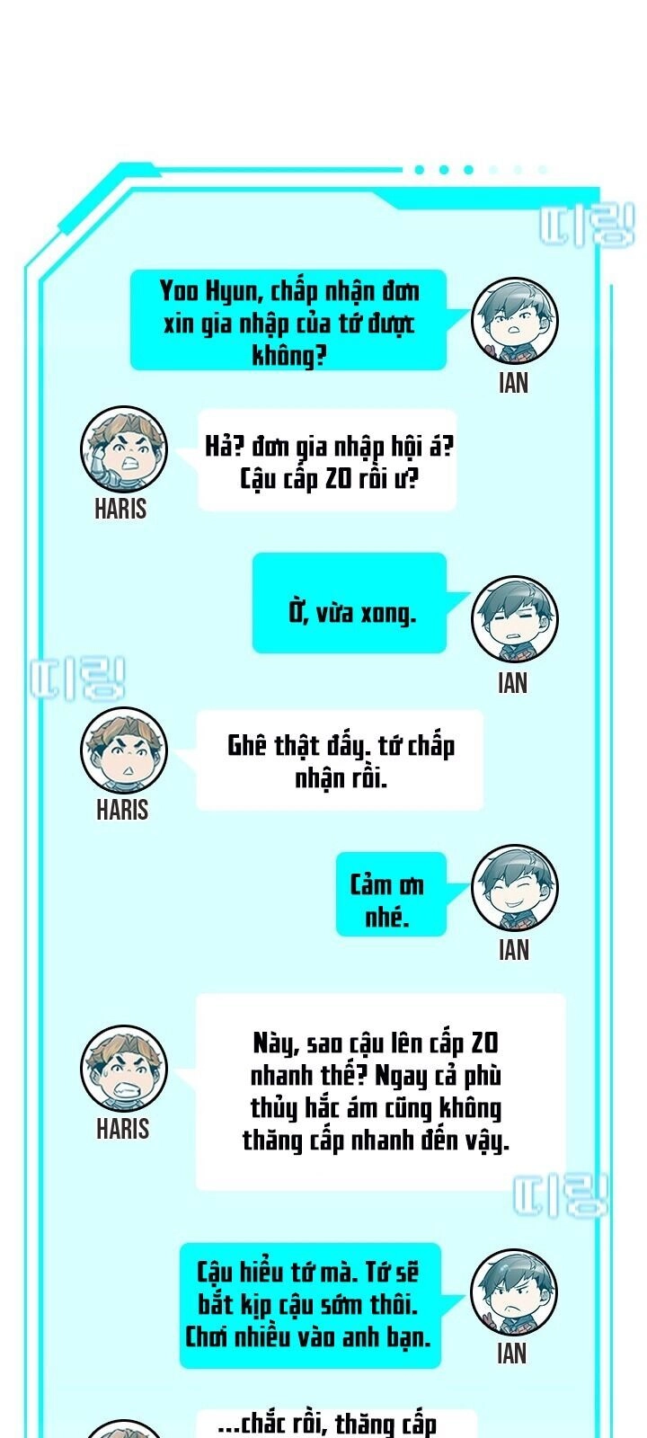 Bậc Thầy Thuần Hóa Chapter 7 - 21