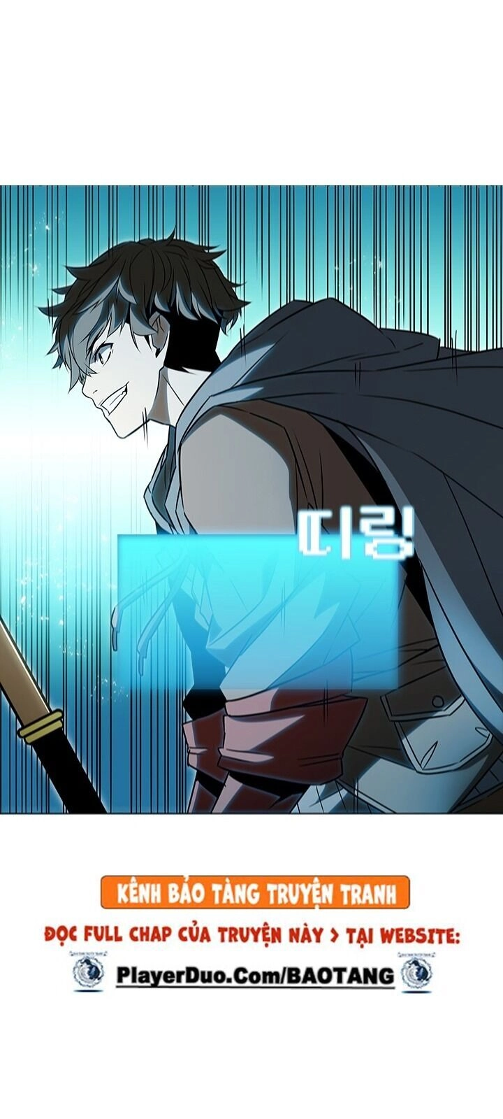 Bậc Thầy Thuần Hóa Chapter 7 - 57