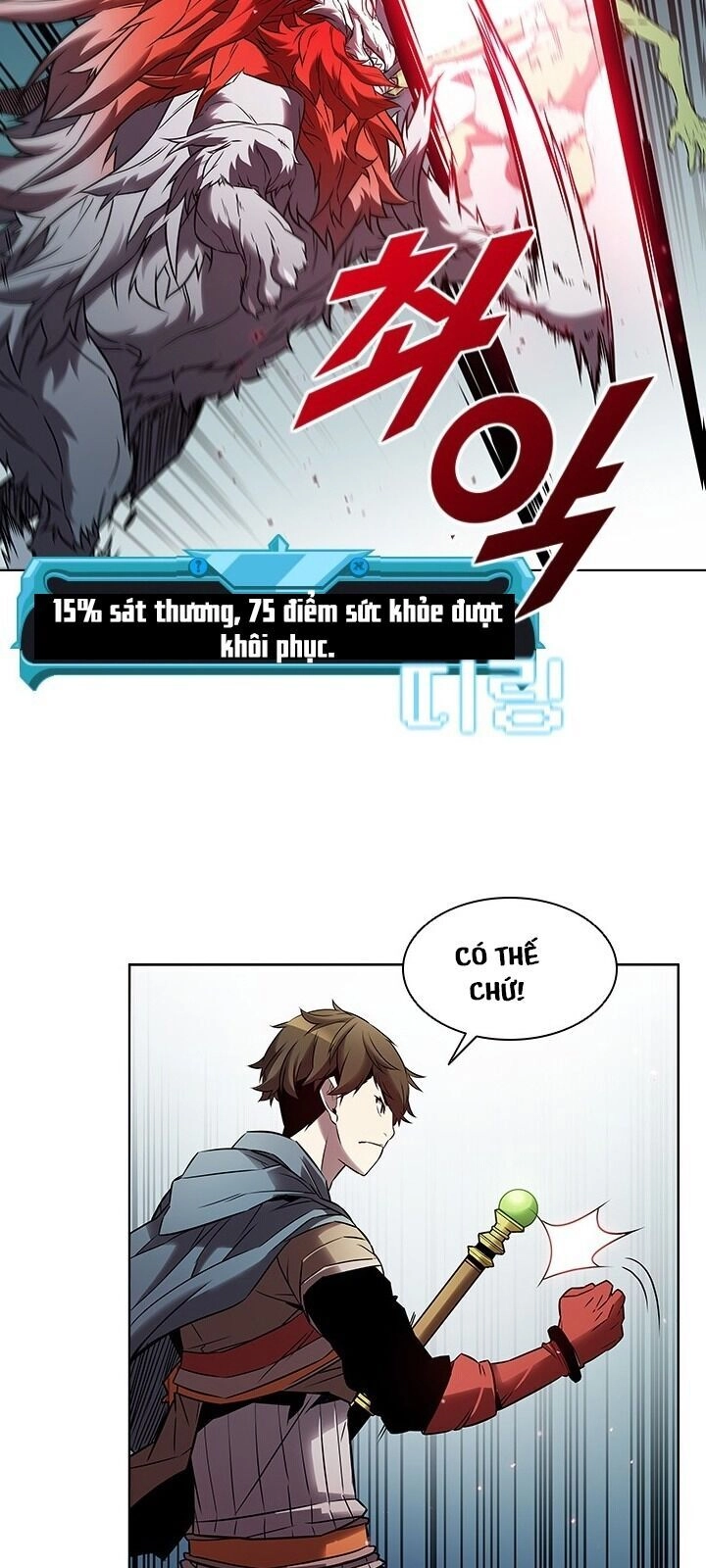 Bậc Thầy Thuần Hóa Chapter 8 - 31