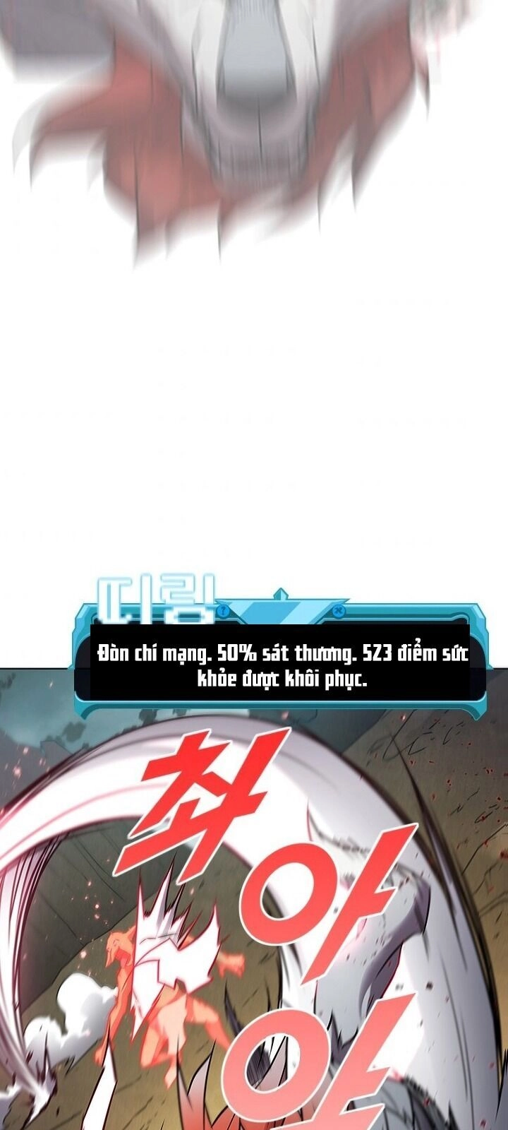 Bậc Thầy Thuần Hóa Chapter 8 - 36