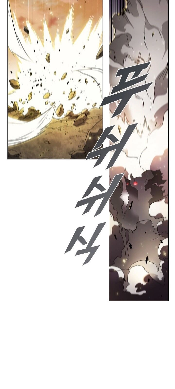 Bậc Thầy Thuần Hóa Chapter 10 - 63