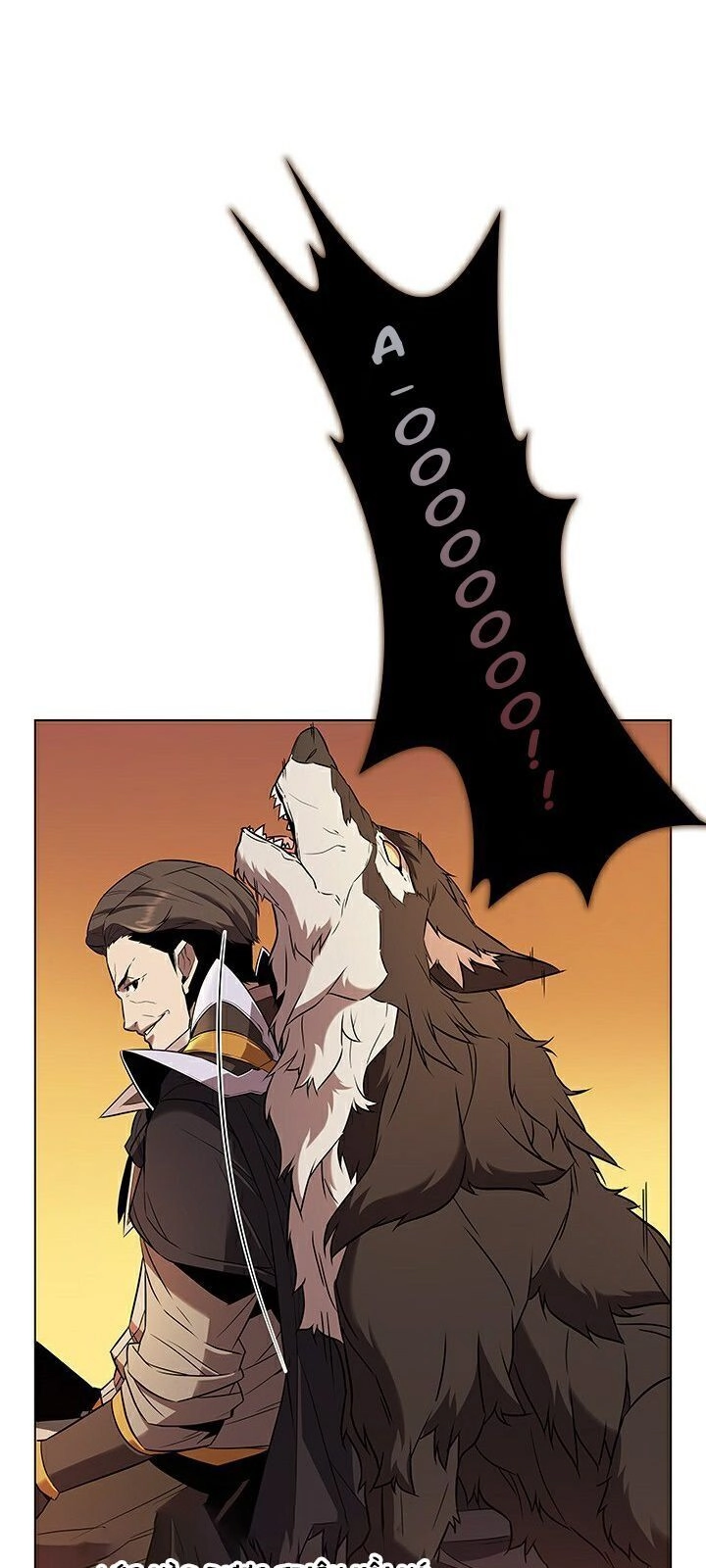 Bậc Thầy Thuần Hóa Chapter 12 - 26