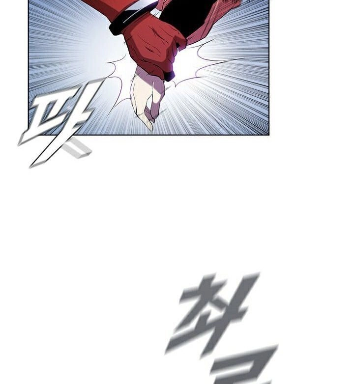 Bậc Thầy Thuần Hóa Chapter 12 - 53