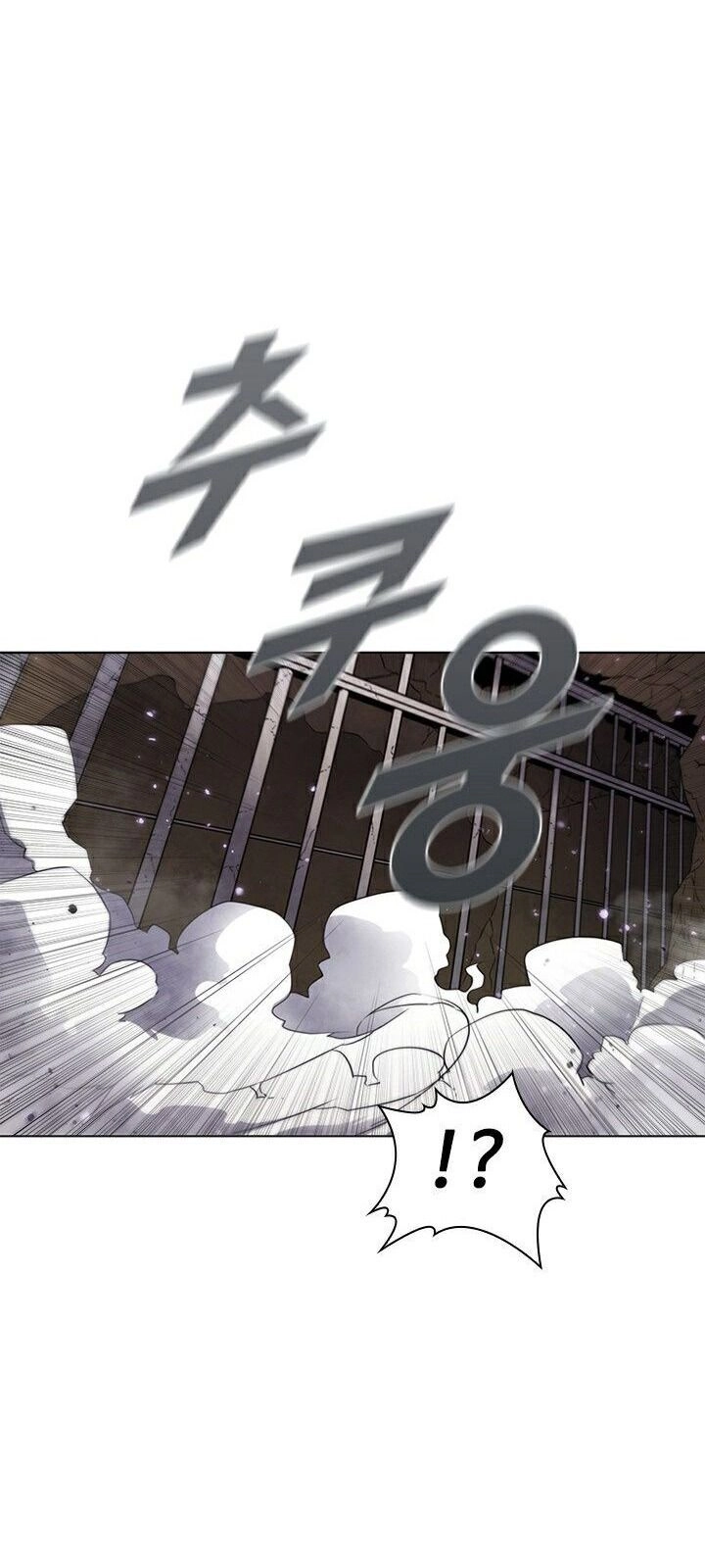 Bậc Thầy Thuần Hóa Chapter 12 - 55