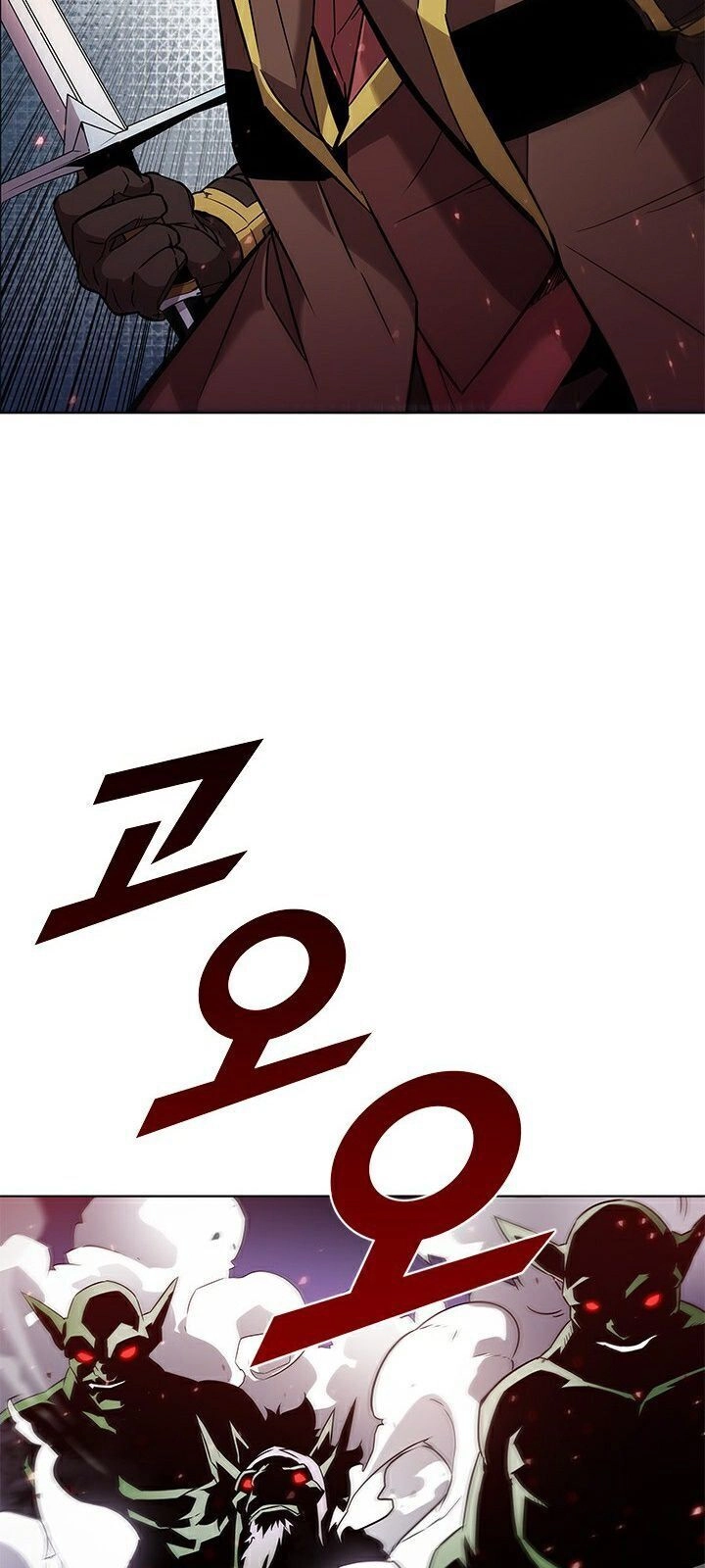 Bậc Thầy Thuần Hóa Chapter 12 - 71