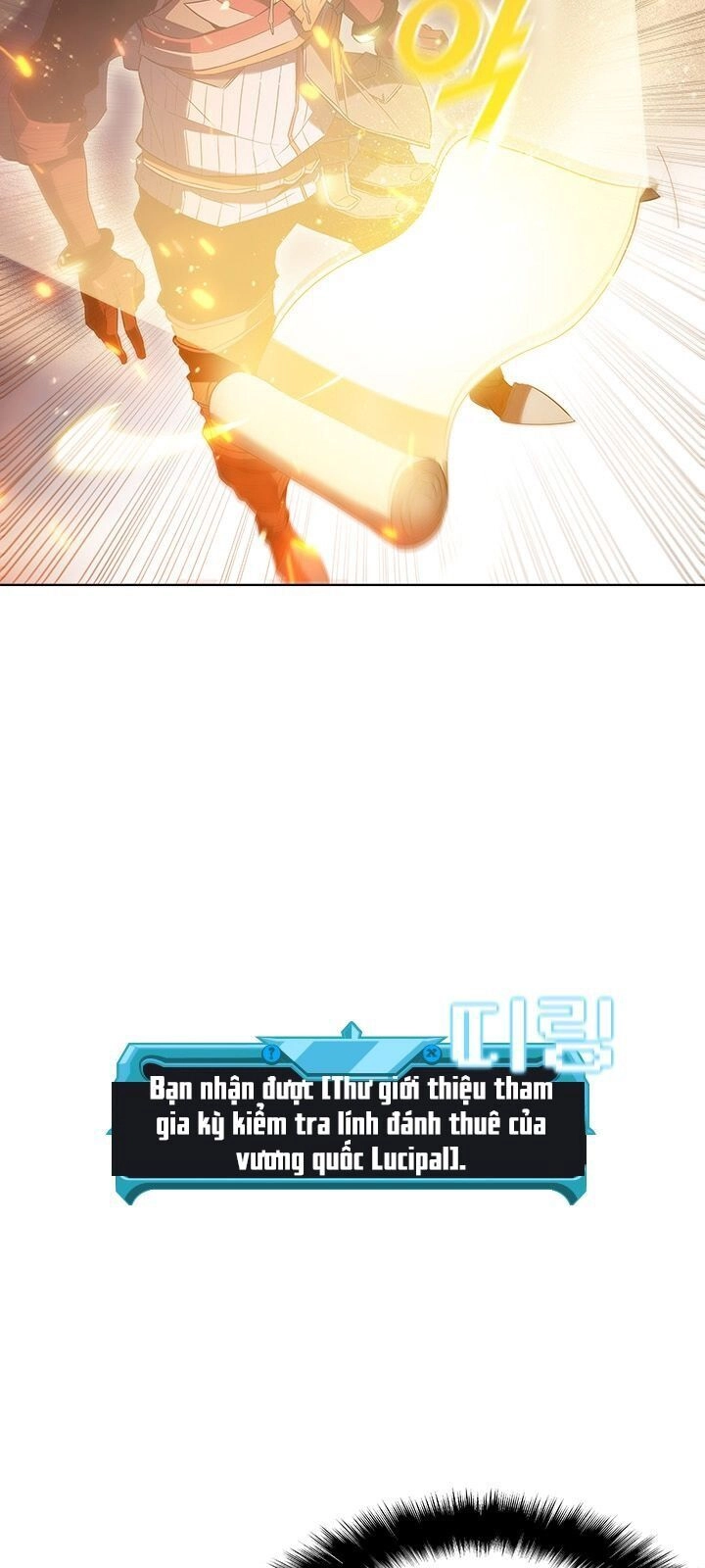 Bậc Thầy Thuần Hóa Chapter 14 - 6