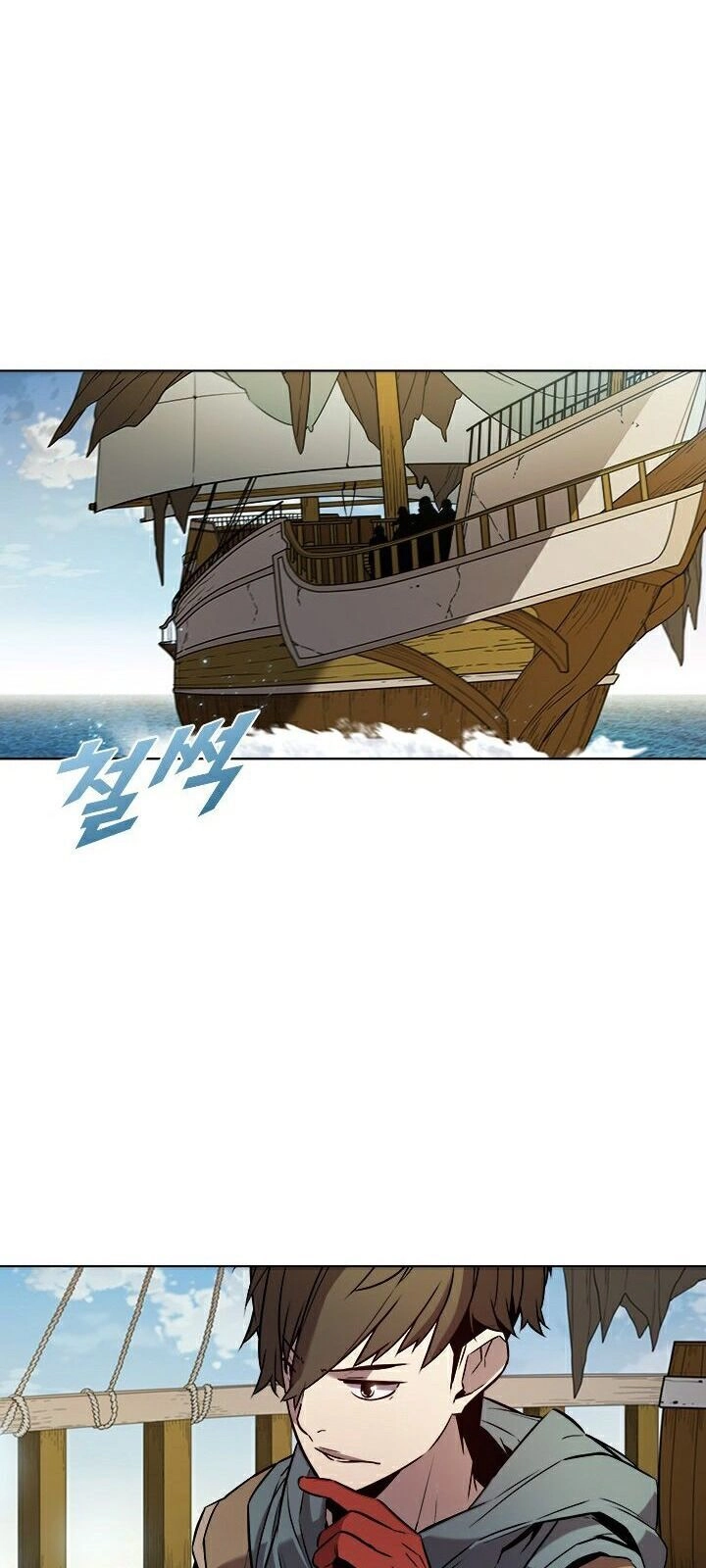 Bậc Thầy Thuần Hóa Chapter 15 - 8