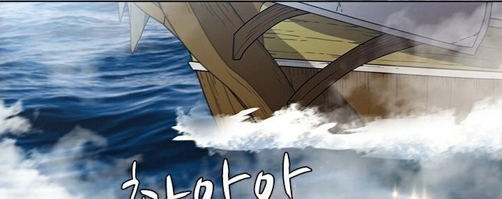 Bậc Thầy Thuần Hóa Chapter 15 - 21