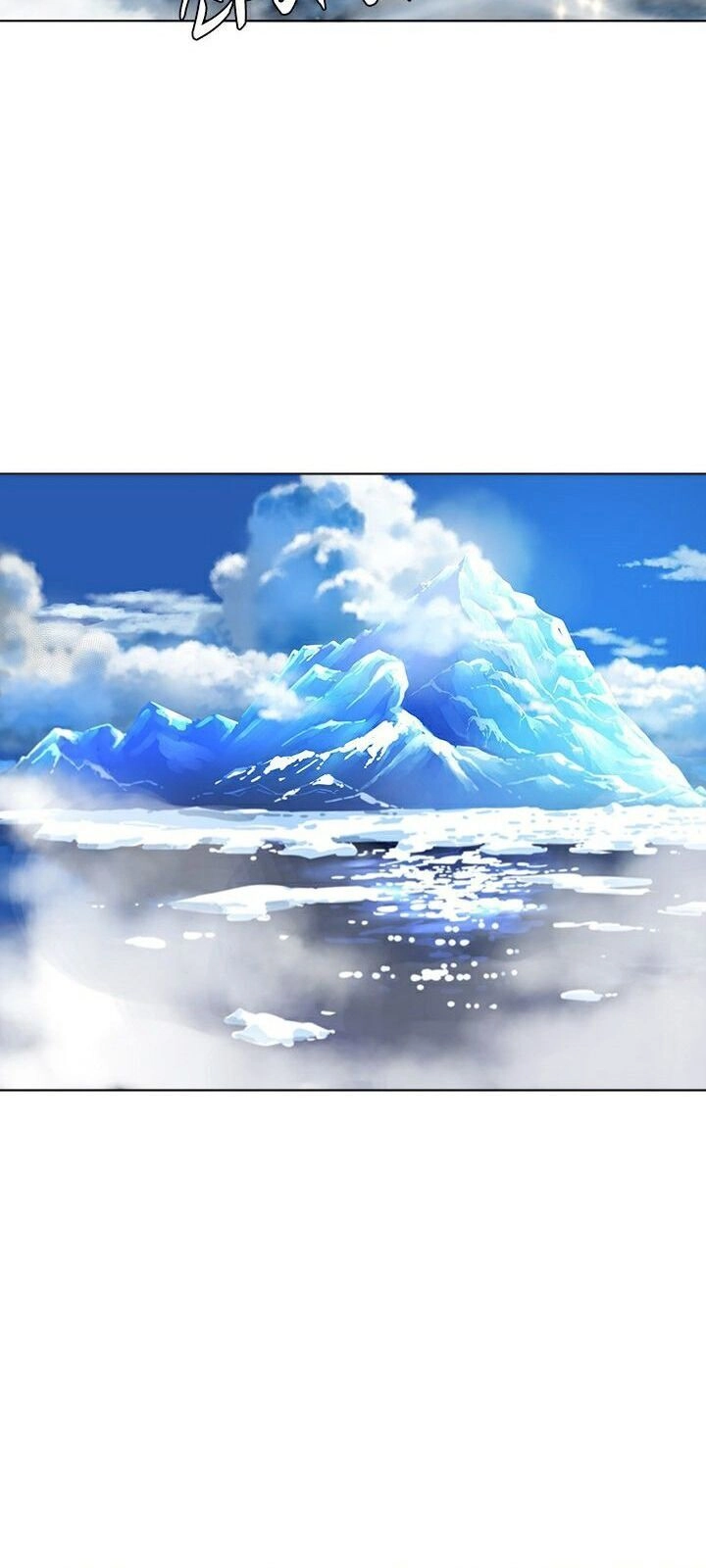 Bậc Thầy Thuần Hóa Chapter 15 - 22