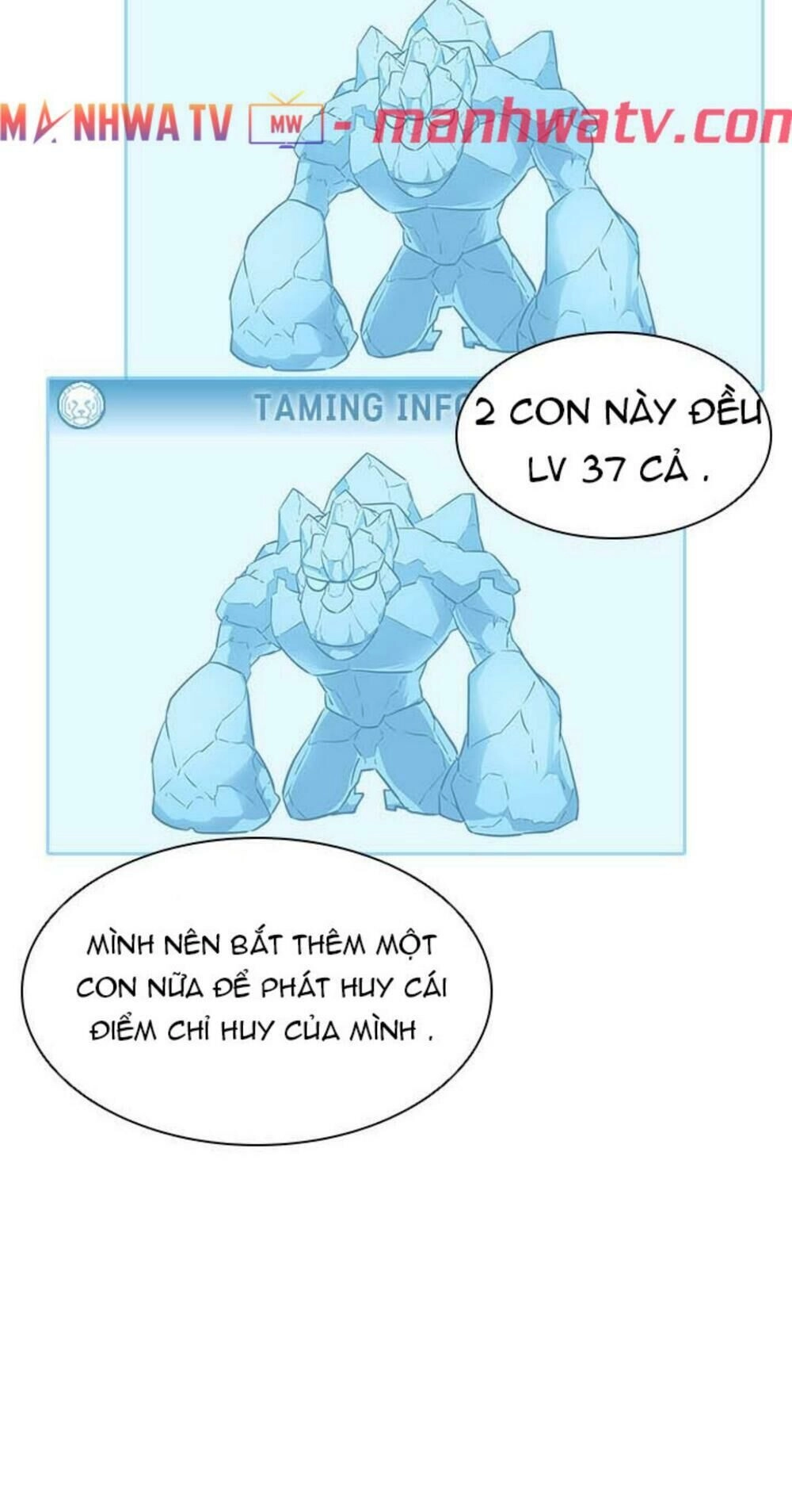 Bậc Thầy Thuần Hóa Chapter 16 - 13