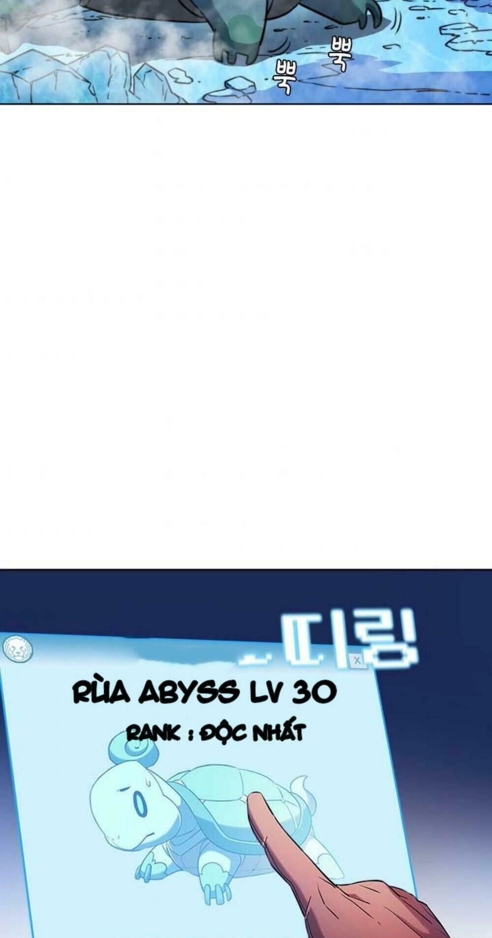 Bậc Thầy Thuần Hóa Chapter 16 - 27