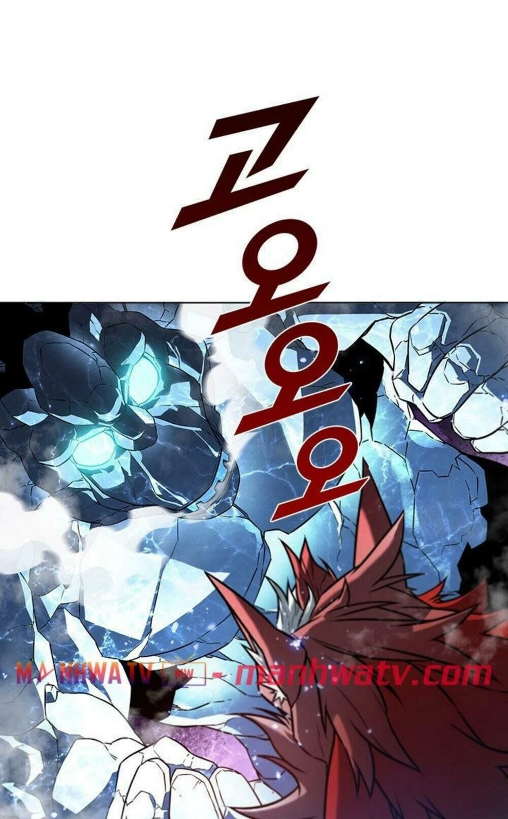 Bậc Thầy Thuần Hóa Chapter 17 - 34