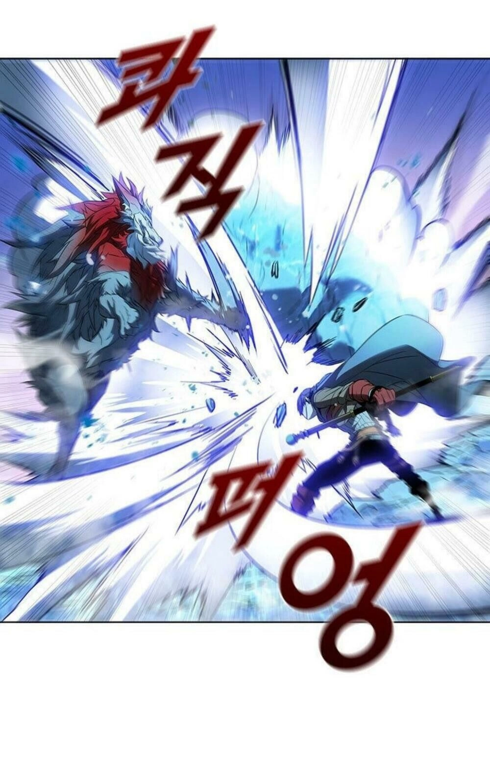 Bậc Thầy Thuần Hóa Chapter 17 - 56