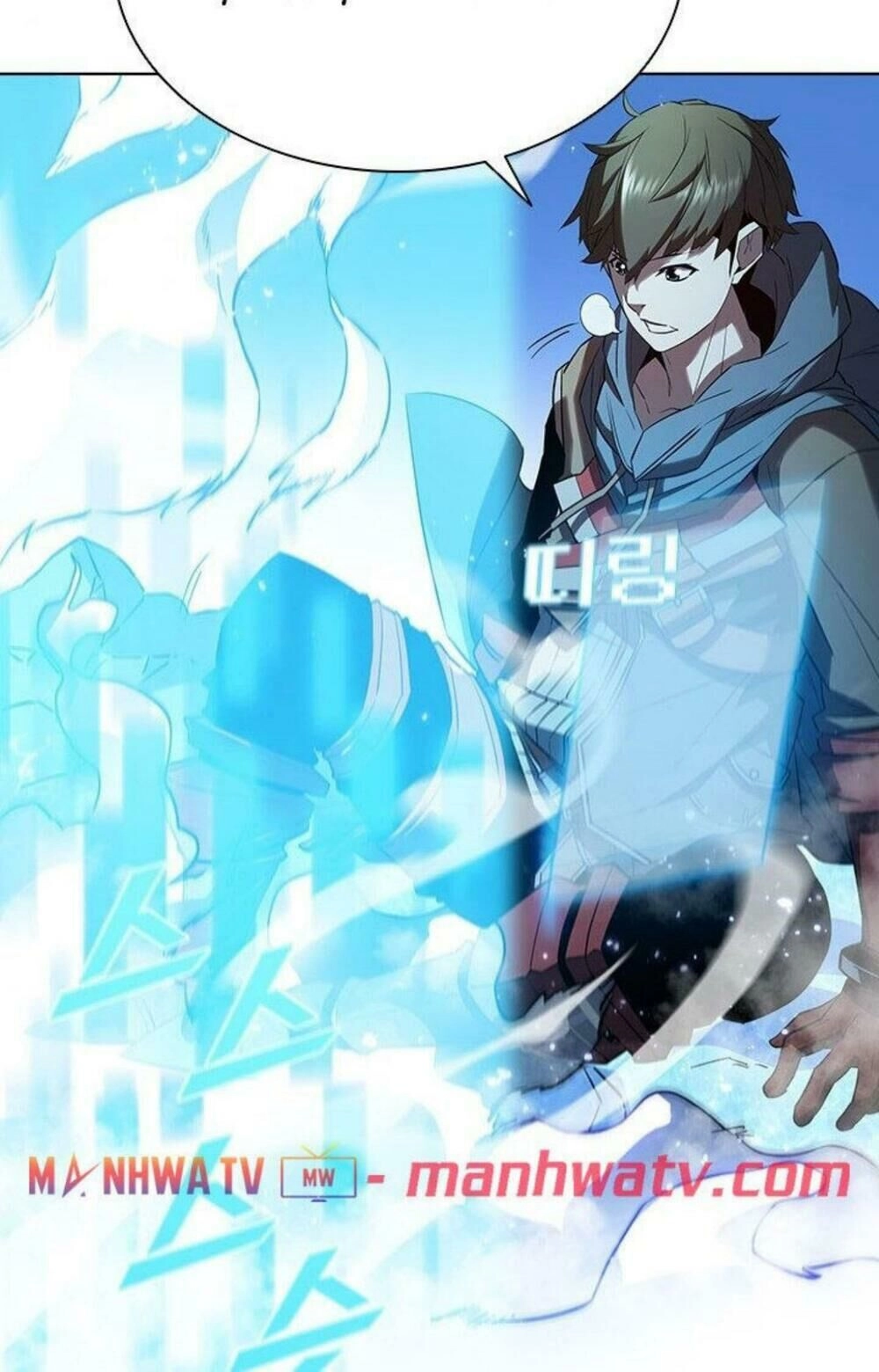 Bậc Thầy Thuần Hóa Chapter 17 - 59