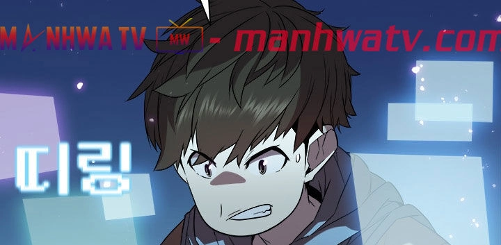 Bậc Thầy Thuần Hóa Chapter 18 - 55