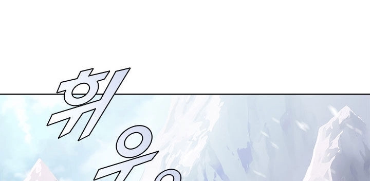 Bậc Thầy Thuần Hóa Chapter 18 - 63