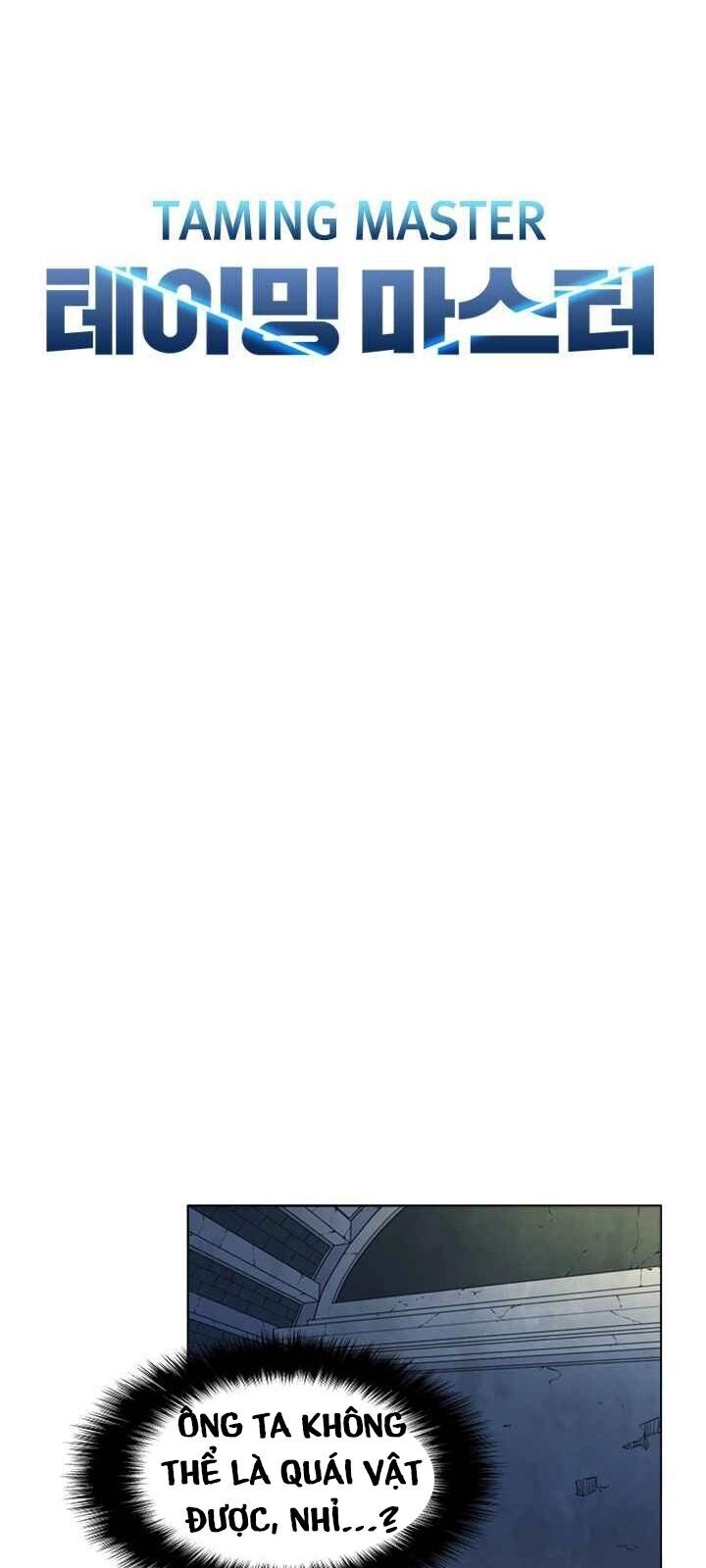 Bậc Thầy Thuần Hóa Chapter 21 - 6