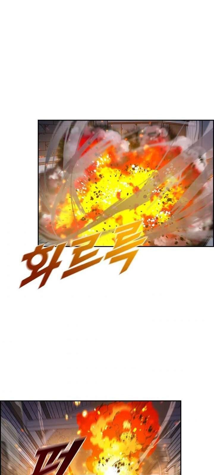 Bậc Thầy Thuần Hóa Chapter 21 - 37