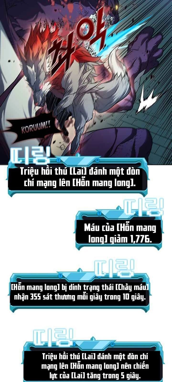 Bậc Thầy Thuần Hóa Chapter 21 - 55