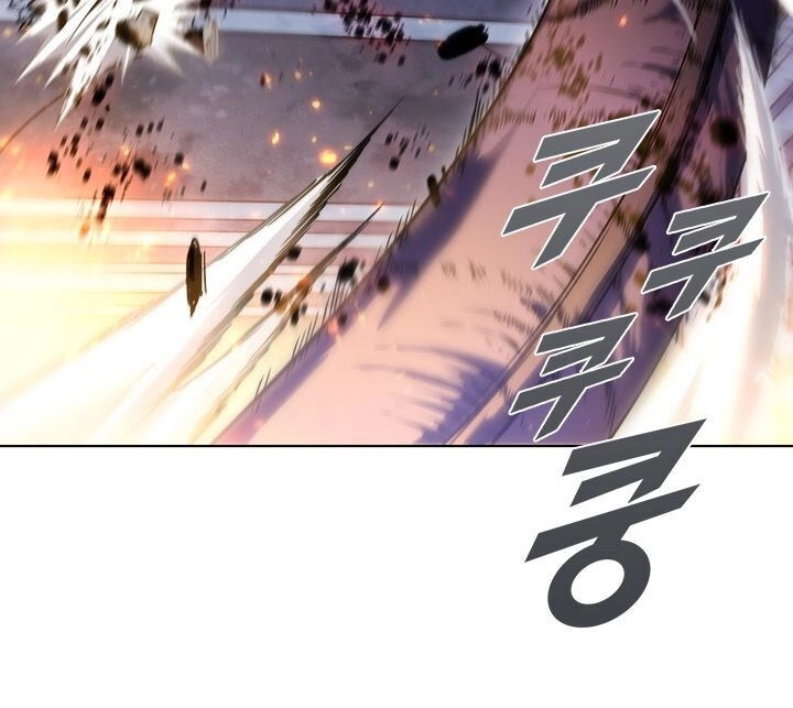 Bậc Thầy Thuần Hóa Chapter 22 - 4