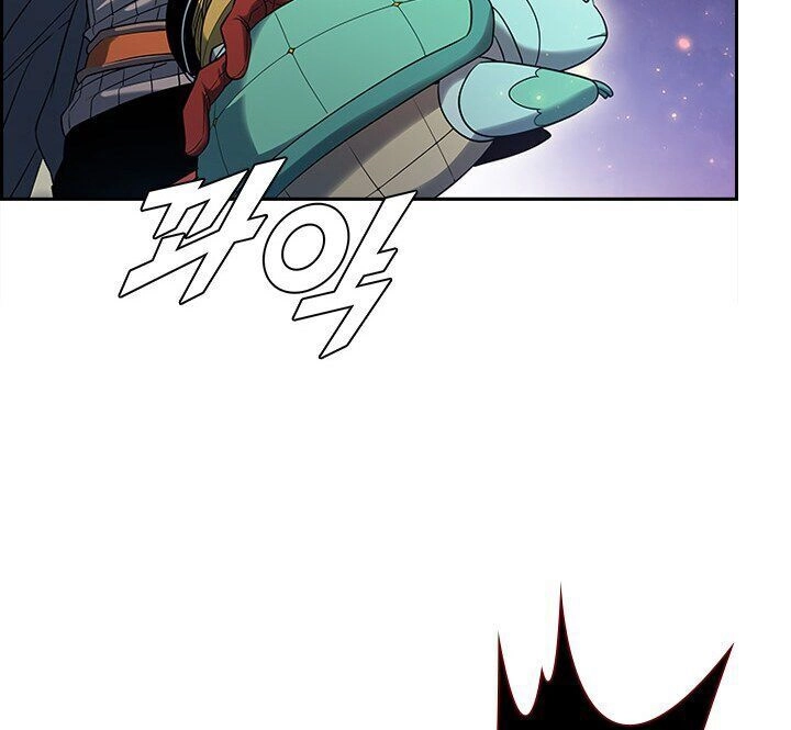 Bậc Thầy Thuần Hóa Chapter 22 - 42