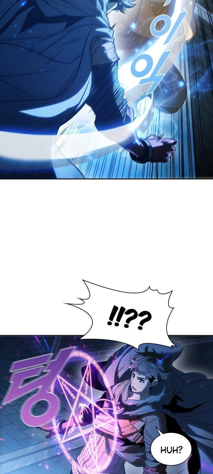 Bậc Thầy Thuần Hóa Chapter 23 - 11