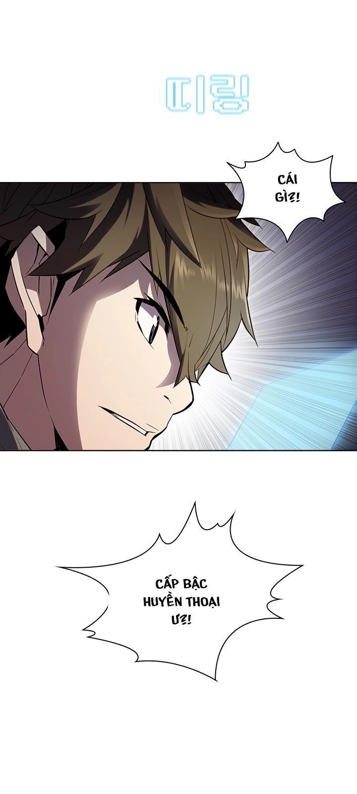 Bậc Thầy Thuần Hóa Chapter 23 - 71