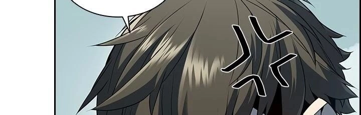 Bậc Thầy Thuần Hóa Chapter 24 - 60