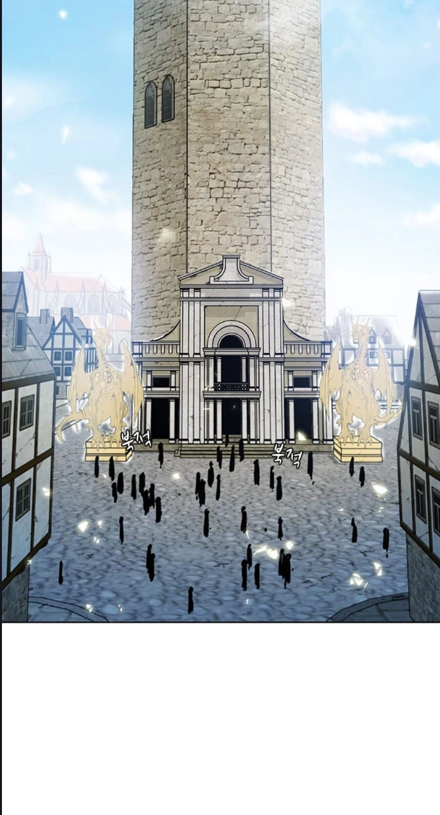 Bậc Thầy Thuần Hóa Chapter 25 - 18