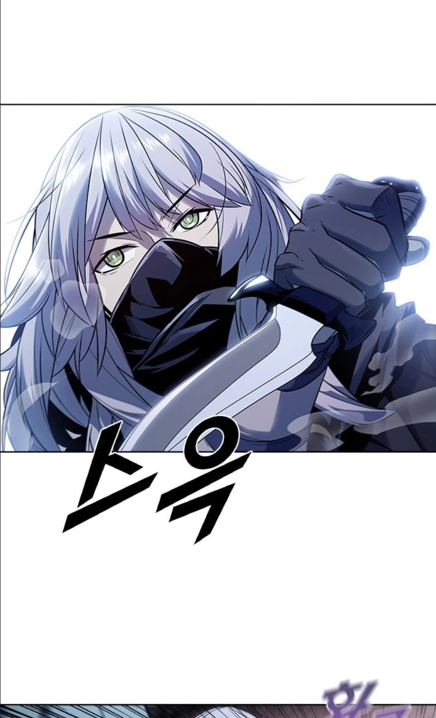 Bậc Thầy Thuần Hóa Chapter 25 - 52