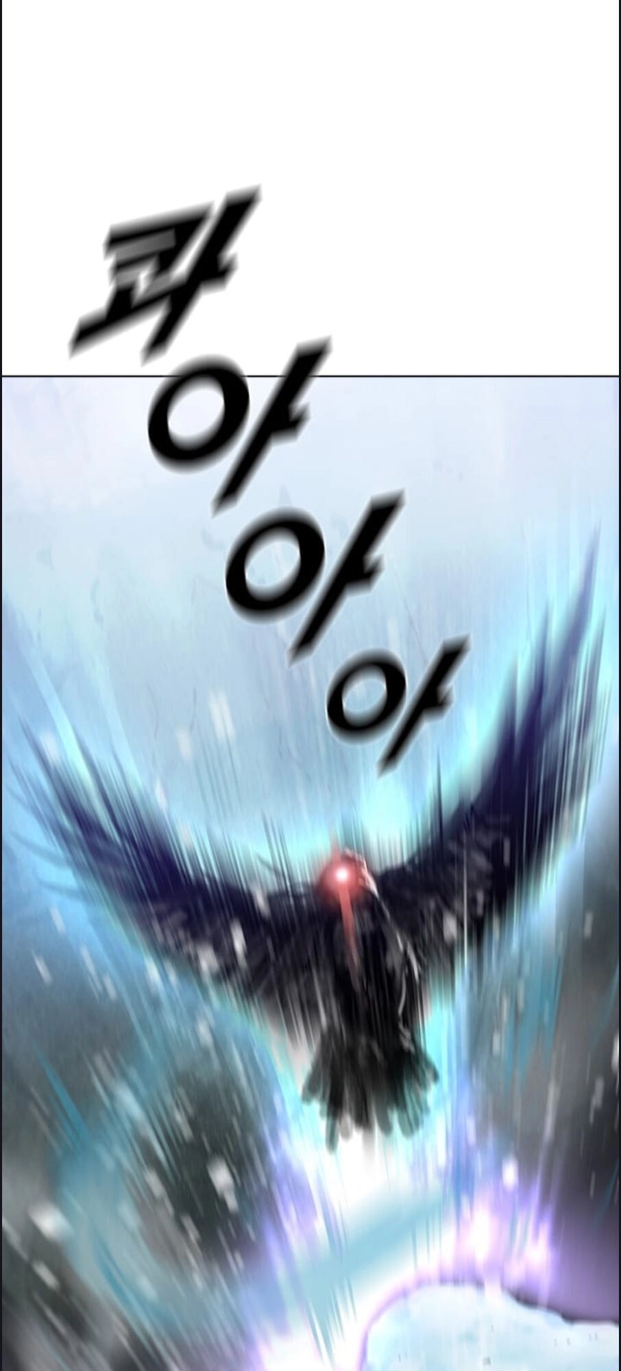 Bậc Thầy Thuần Hóa Chapter 25 - 77