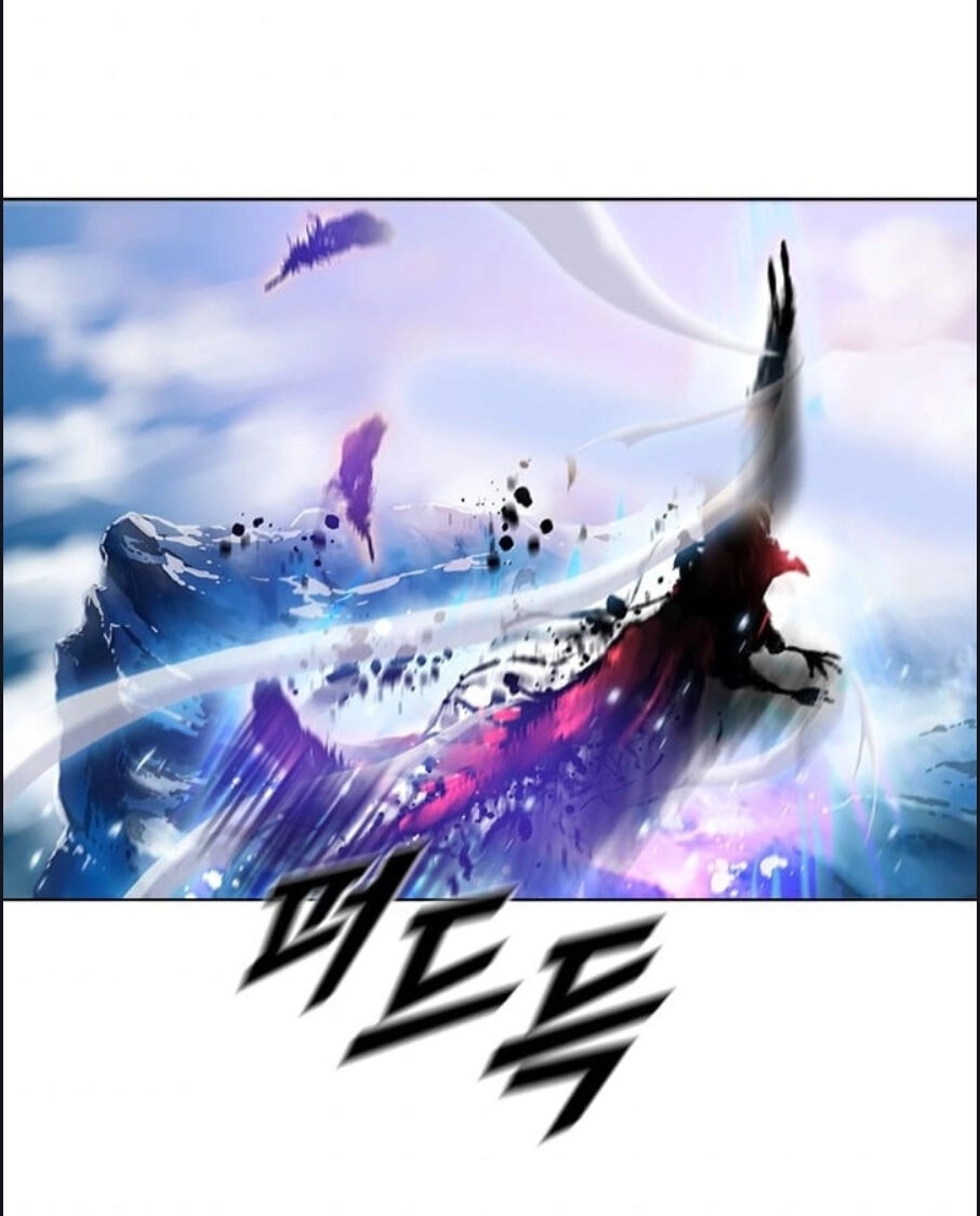 Bậc Thầy Thuần Hóa Chapter 25 - 79