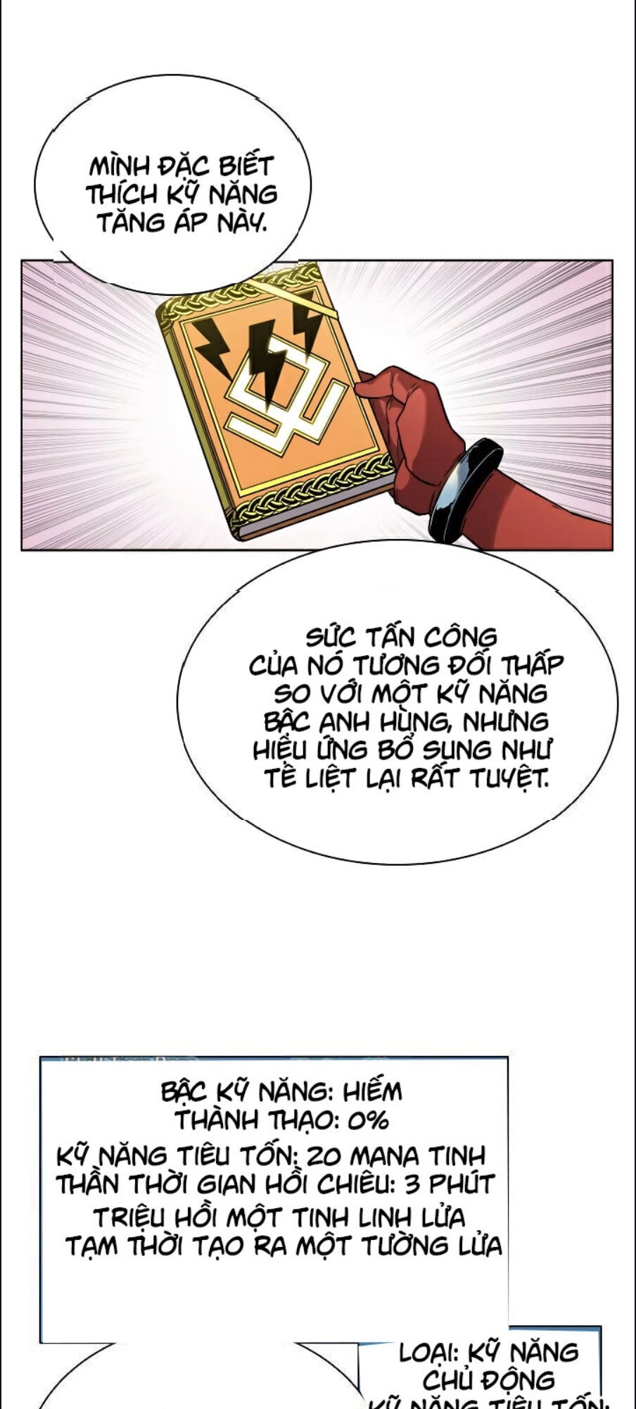 Bậc Thầy Thuần Hóa Chapter 26 - 5