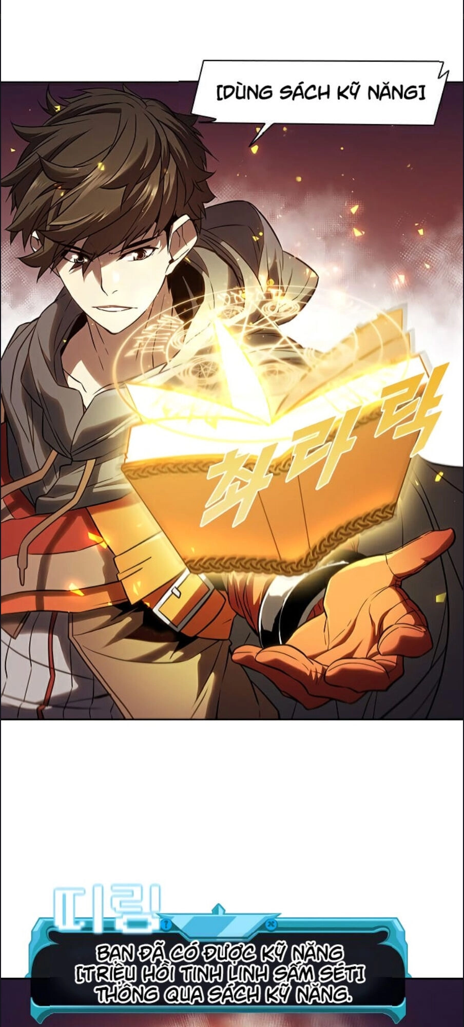 Bậc Thầy Thuần Hóa Chapter 26 - 7