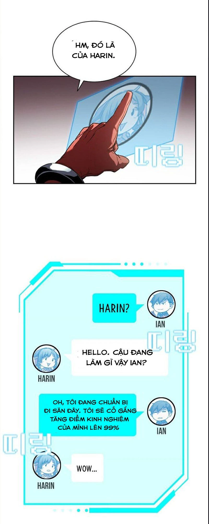 Bậc Thầy Thuần Hóa Chapter 27 - 11