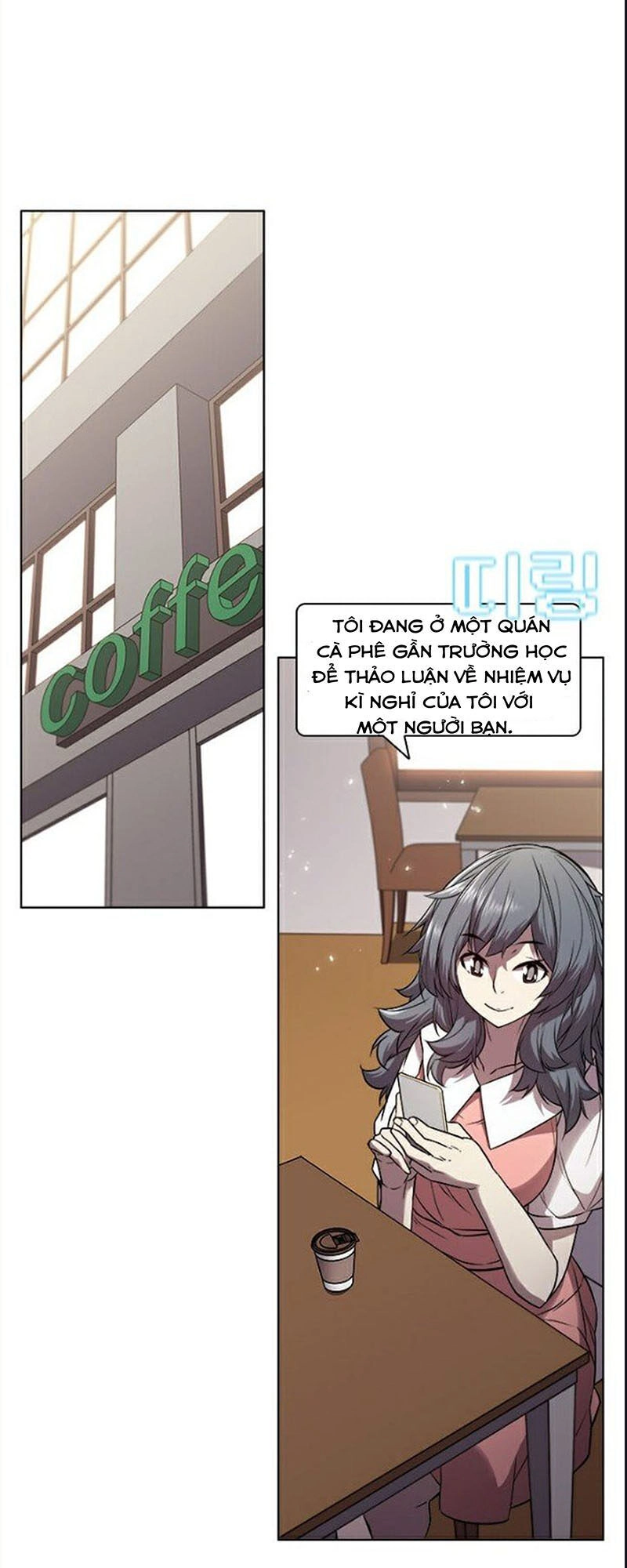 Bậc Thầy Thuần Hóa Chapter 27 - 12