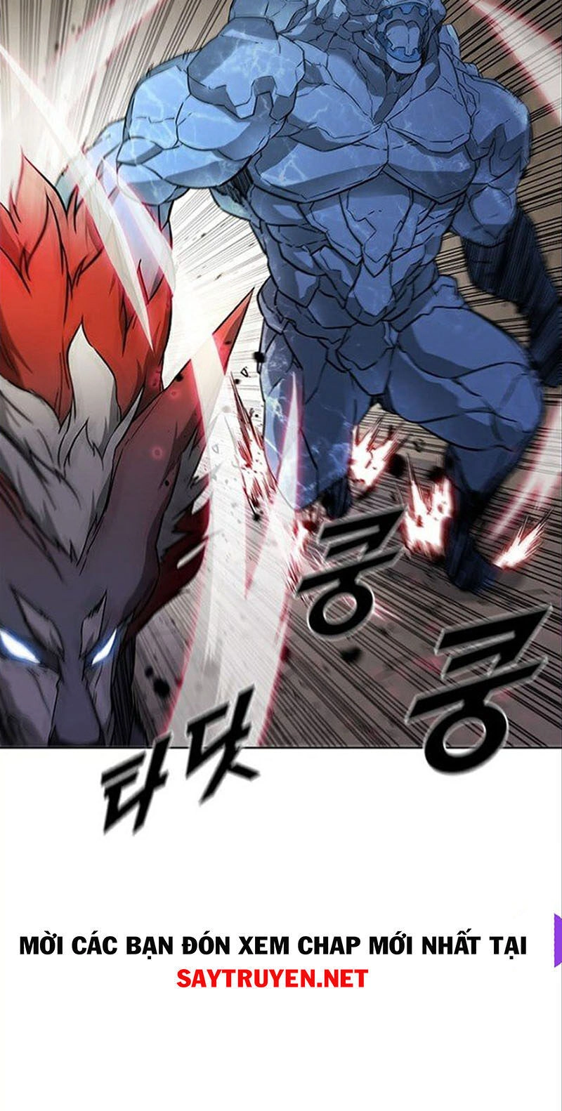 Bậc Thầy Thuần Hóa Chapter 27 - 21