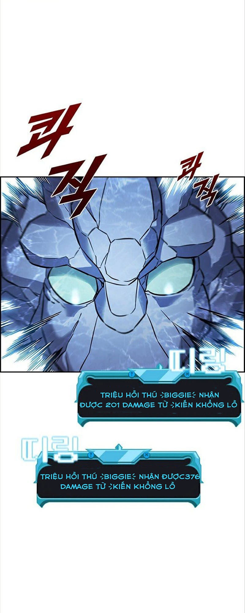 Bậc Thầy Thuần Hóa Chapter 27 - 24