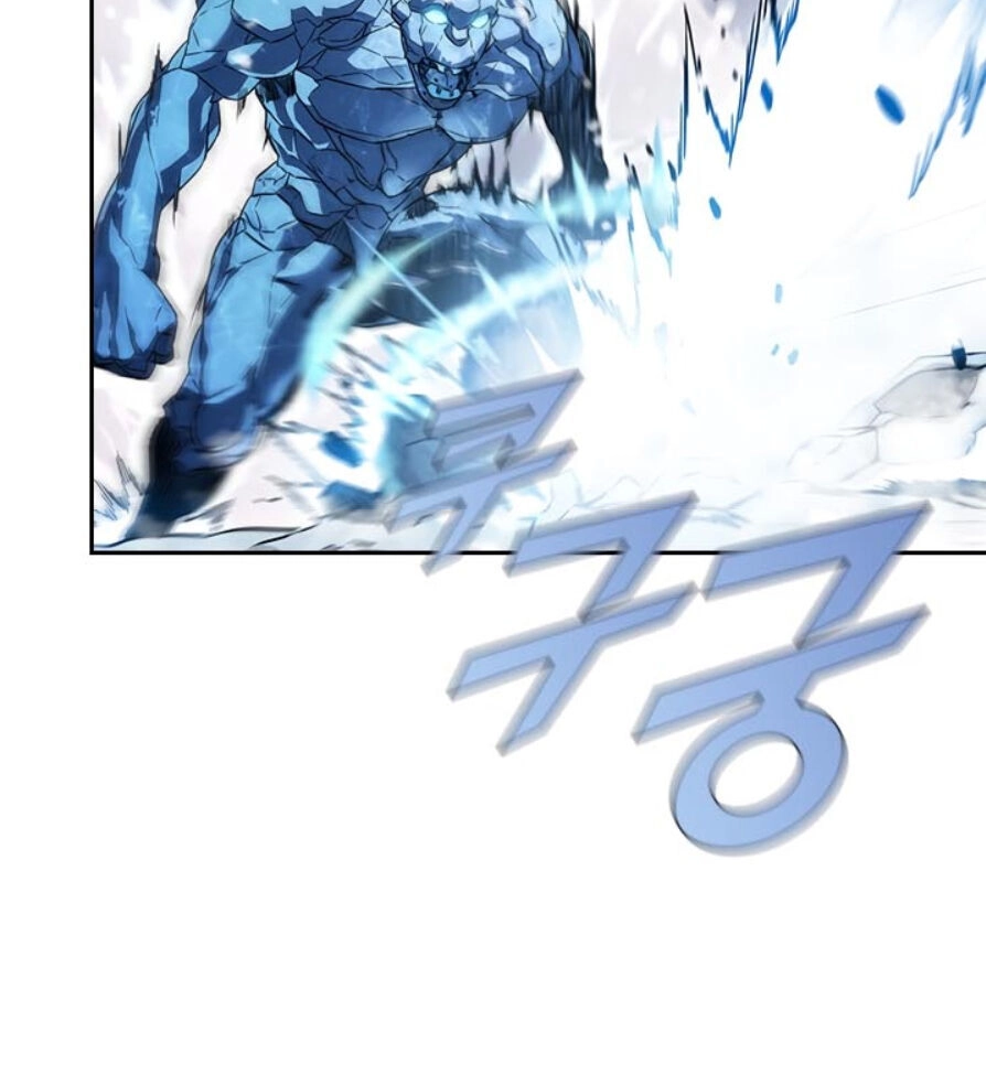 Bậc Thầy Thuần Hóa Chapter 31 - 23