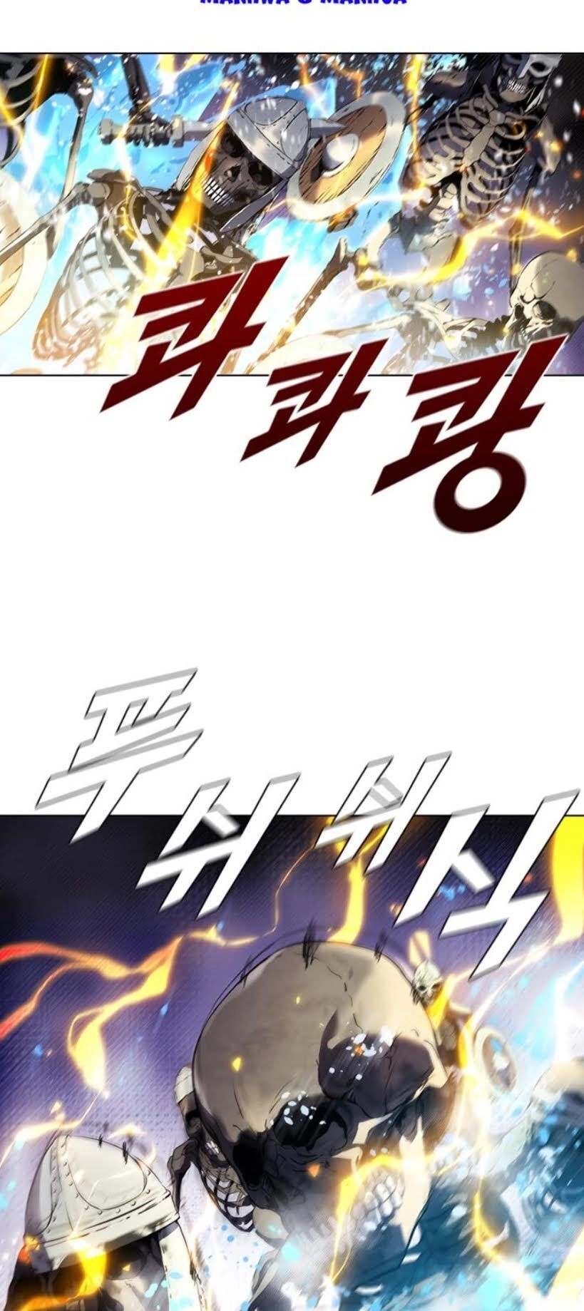 Bậc Thầy Thuần Hóa Chapter 31 - 25