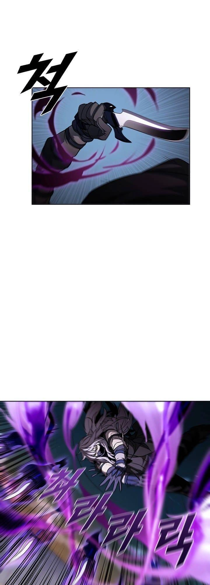 Bậc Thầy Thuần Hóa Chapter 33 - 23