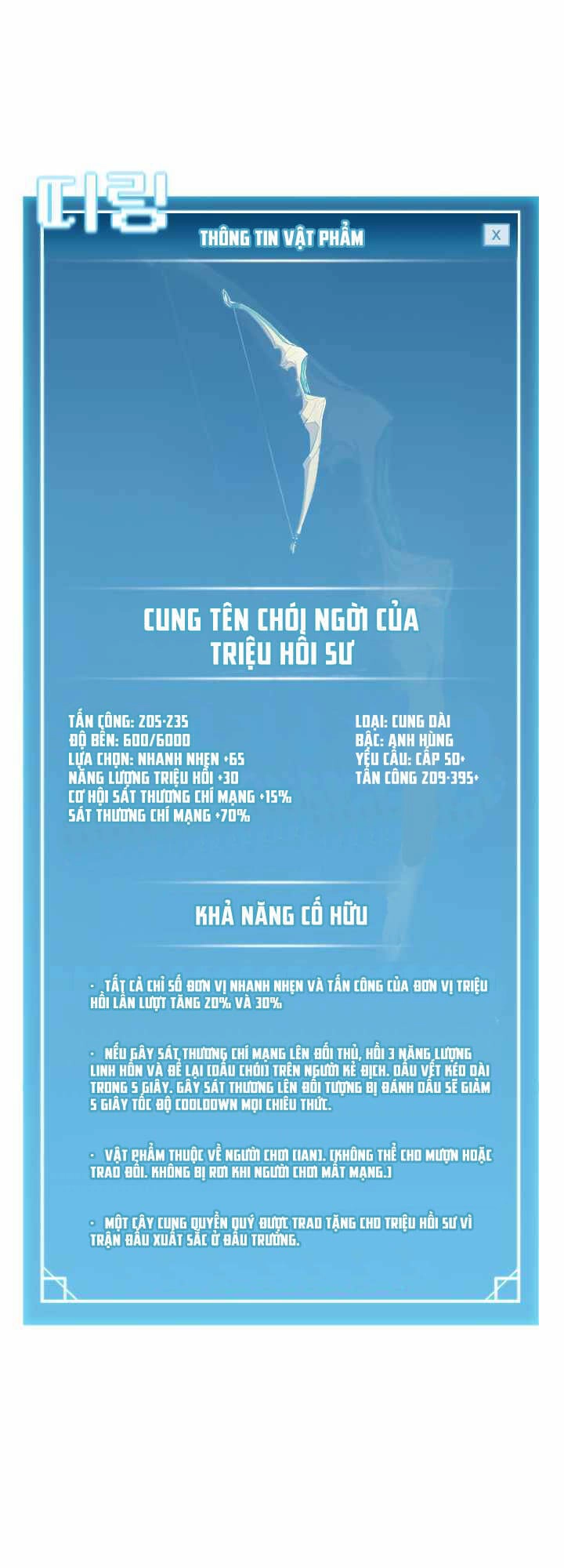 Bậc Thầy Thuần Hóa Chapter 35 - 7
