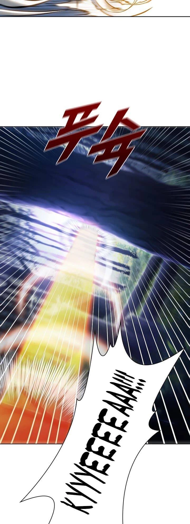 Bậc Thầy Thuần Hóa Chapter 38 - 24