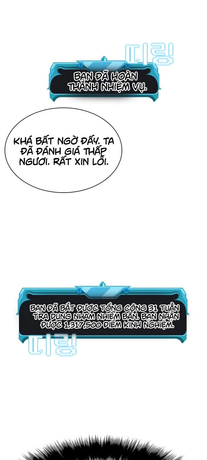 Bậc Thầy Thuần Hóa Chapter 41 - 66