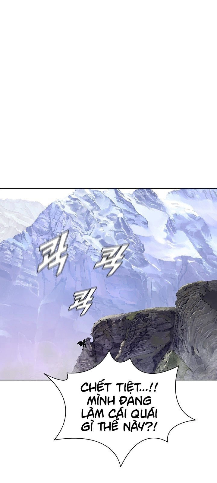 Bậc Thầy Thuần Hóa Chapter 42 - 3