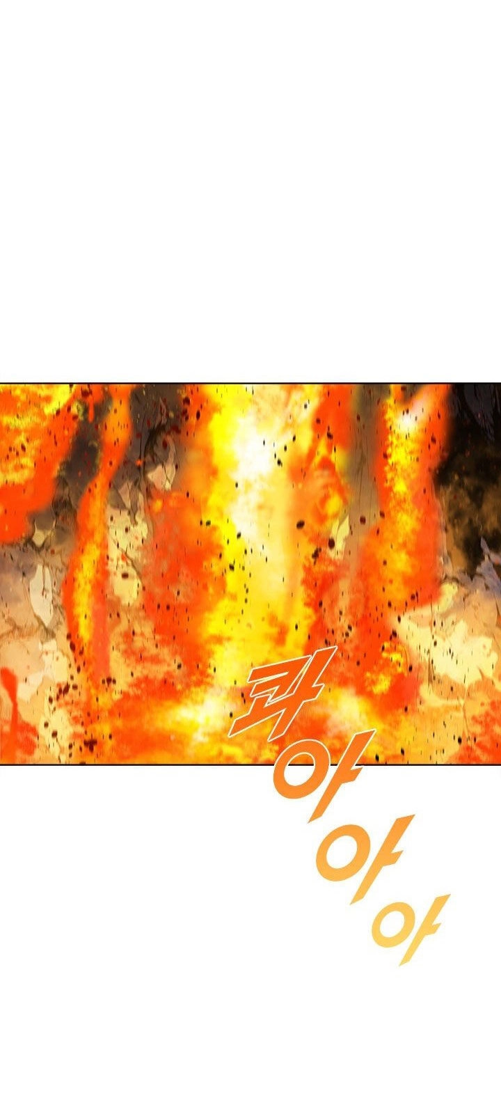 Bậc Thầy Thuần Hóa Chapter 42 - 21