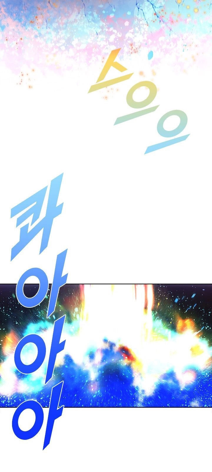 Bậc Thầy Thuần Hóa Chapter 42 - 24