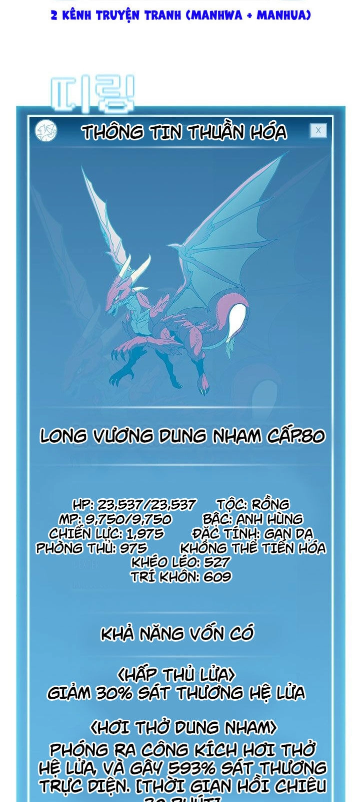 Bậc Thầy Thuần Hóa Chapter 42 - 34