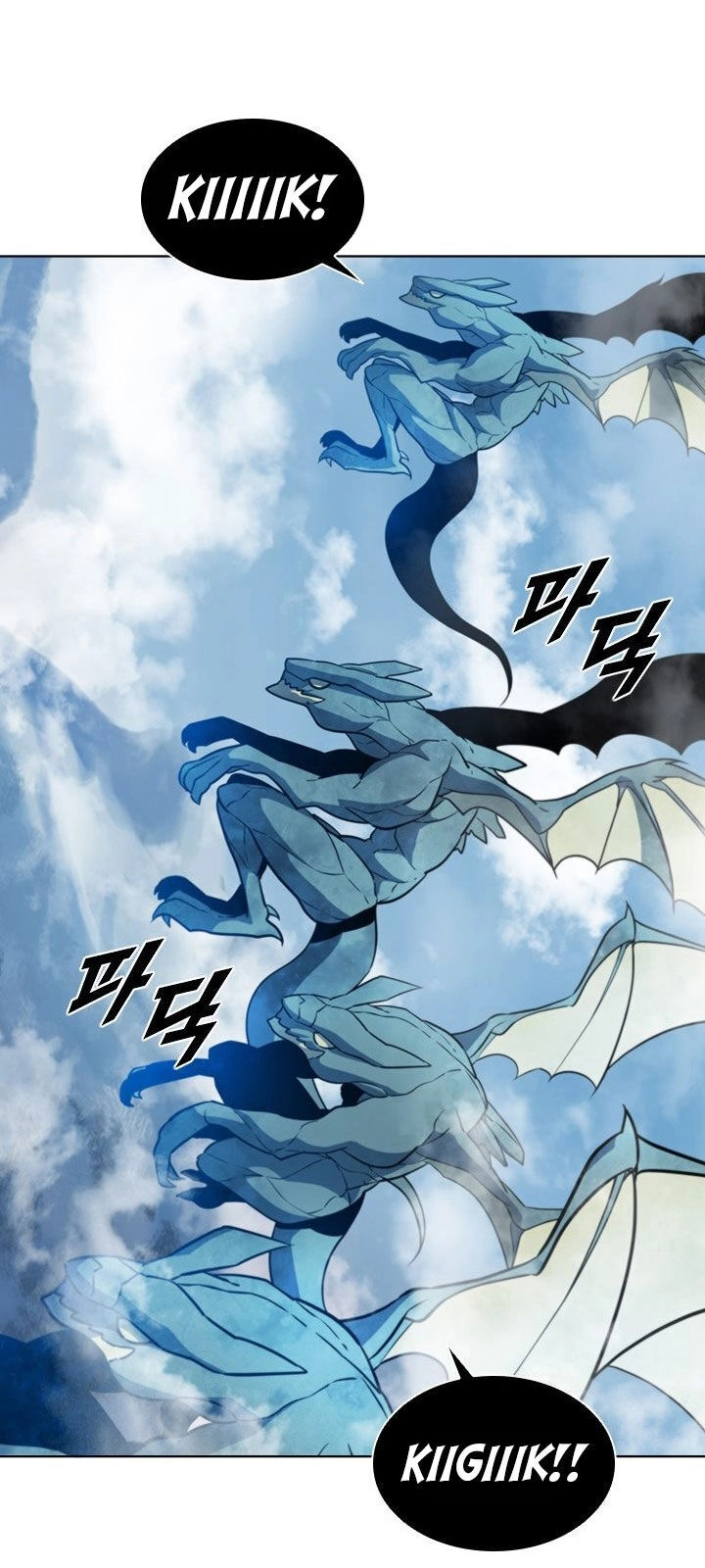 Bậc Thầy Thuần Hóa Chapter 42 - 55