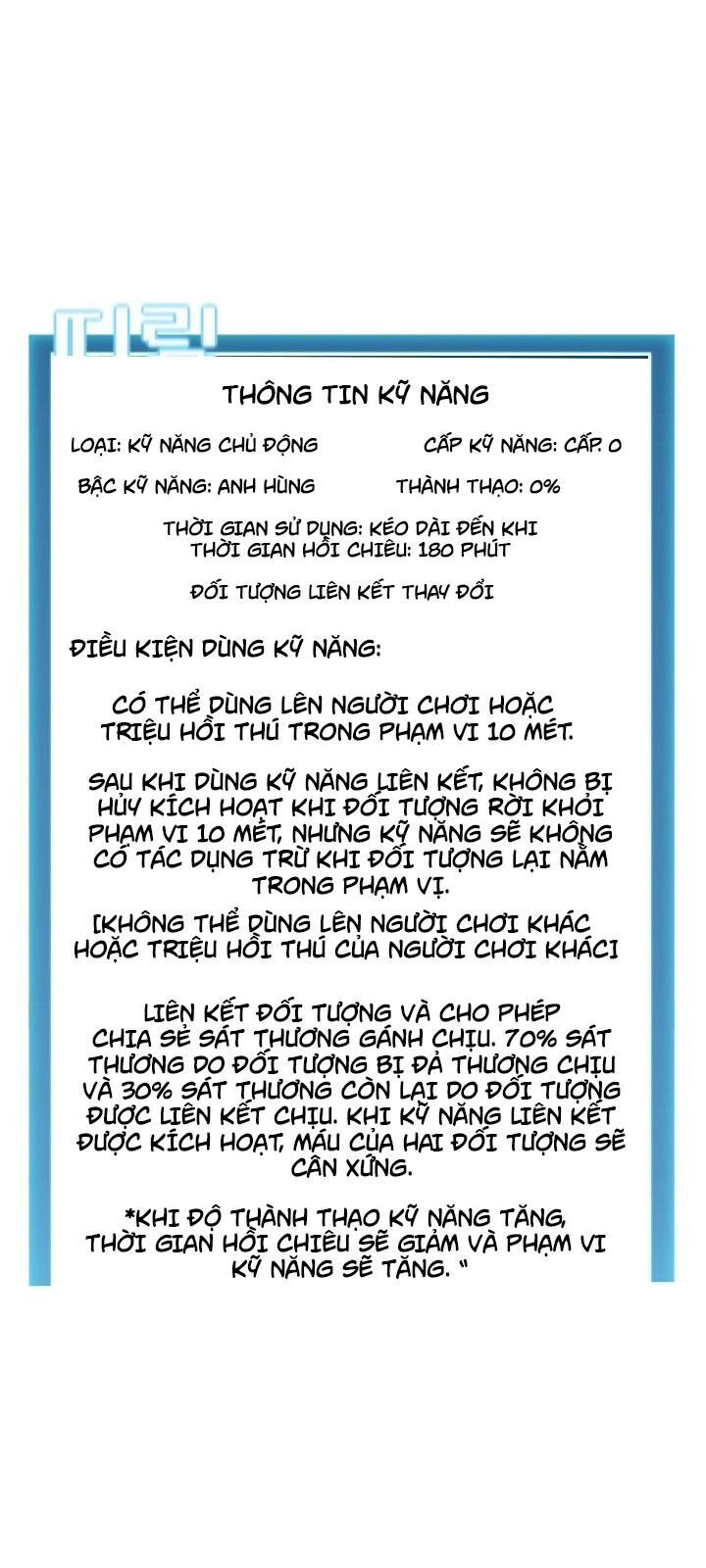 Bậc Thầy Thuần Hóa Chapter 43 - 6